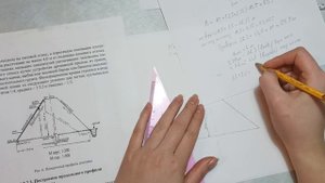 ч.1 из 2 Поперечный профиль плотины  Построение