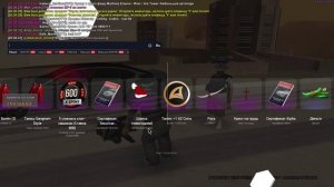 Arizona RP 2024-12-16 20-08-16