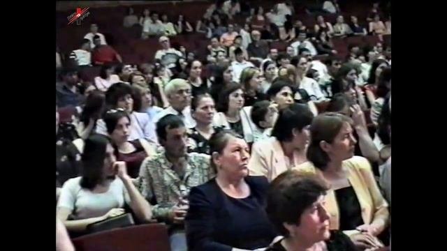 гр Беневша - Дилара  (2000)