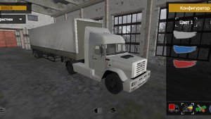 Motor Depot новая машина