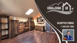 Коттедж Кондрово 340 м², Киевское шоссе, интерьер. Видеопрезентация недвижимости №644