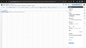 Как сделать автоматическую выгрузку с Яндекс Директ в Google таблицы