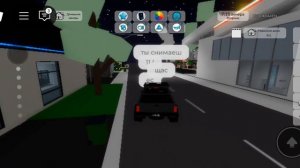 накинулись на одеров. рейд!