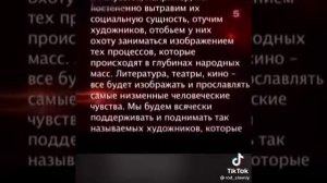 завещание Далласа