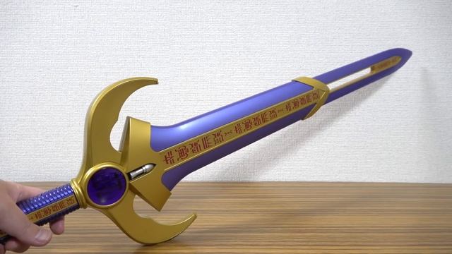 タイタンとライジングに2モード変形！プレバン限定 CSG タイタンソード & ライジングタイタンソード レビュー！仮面ライダークウガ タイタンフォーム専用武器