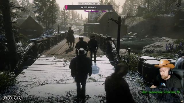 RDR 2 Online Stream // Red Dead Redemption 2 Role Play // РДР 2 РП Сервер // RDR 2 RP смотреть онлайн