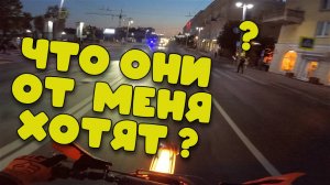 ЧТО ОНИ ОТ МЕНЯ ХОТЯТ !??!?!!? | NOMAD817 | GR8