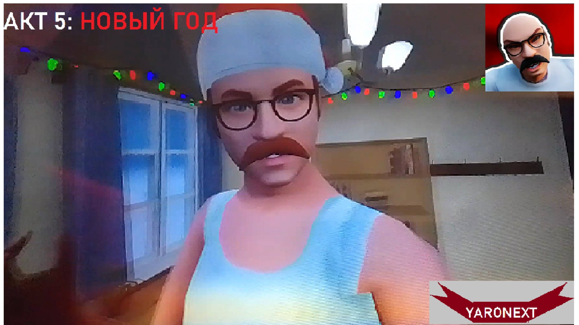 Побег Пацана. Акт 5 : Новый Год // Schoolboy Escape: Runaway смотреть онлайн