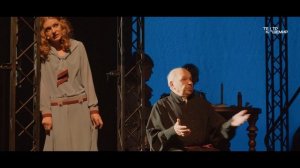 «Человек, который ждёт»