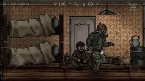 Nuclear Day Survival серия 9 прохождение