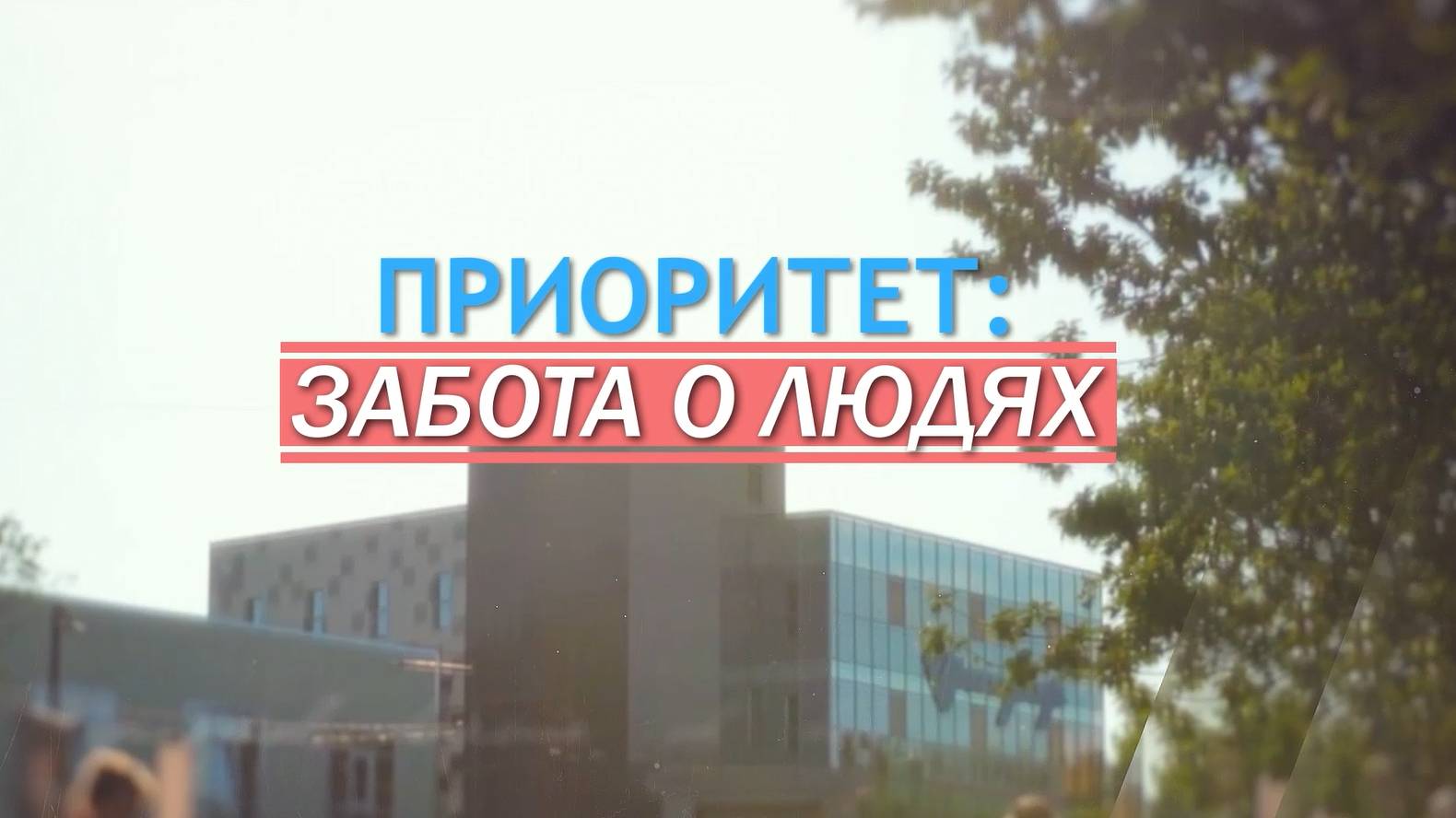 Молодежный парламент при Городской Думе ПКГО представил план мероприятий на 2025 год