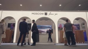 Москва на CitySpace Global 2024