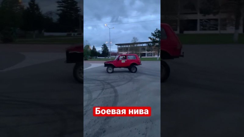 Нива для трофи-спринта на гражданской резине! #бездорожье #нива #автоспорт #оффроад #трофиспринт