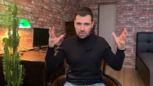 Как заставить женщину ДУМАТЬ о тебе?