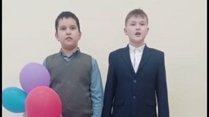 С Днём матери  4в класс #Аннеслюбовью Шемуршинский район МБОУ "Шемуршинская СОШ"
