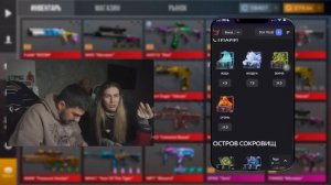 КЕЙСЫ НА РАЗДЕВАНИЕ С МОЕЙ ДЕВУШКОЙ! ОНА ПОКАЗАЛА ИХ..  В STANDOFF 2!