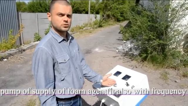 BEST FOAM CONCRETE EQUIPMENT смотреть онлайн