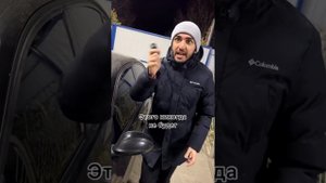 Сборк видео Арни Марат, отец и сын