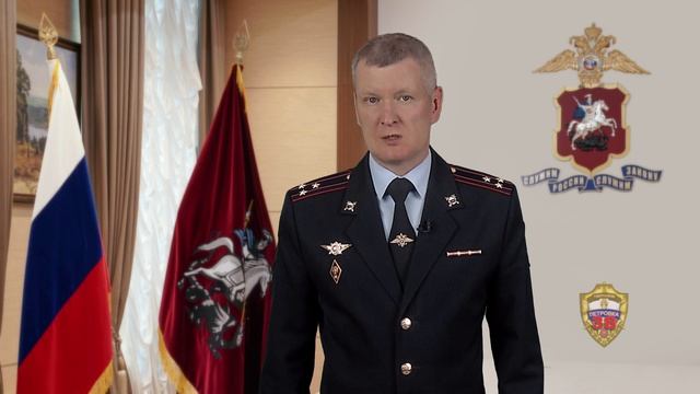 Курьера аферистов, обманувших пенсионерку почти на 4 млн рублей, задержали столичные полицейские