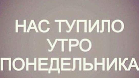 Снег в Питере , выходные за городом и ещё всякое смотреть онлайн