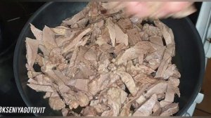 Как приготовить мясо кабана. Вкуснейшее мясо кабана тушеное с овощами. Boar meat with vegetables.