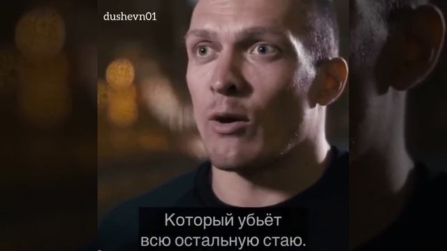 В чём отличие между сильным и слабым? Мудрые слова dushevn01