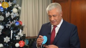 Владимир Колокольцев принял участие в акции «Елка желаний»