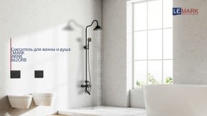 Смеситель для ванны и душа с  верхней душевой лейкой «Тропический дождь» LEMARK JASMINE LM6662ORB