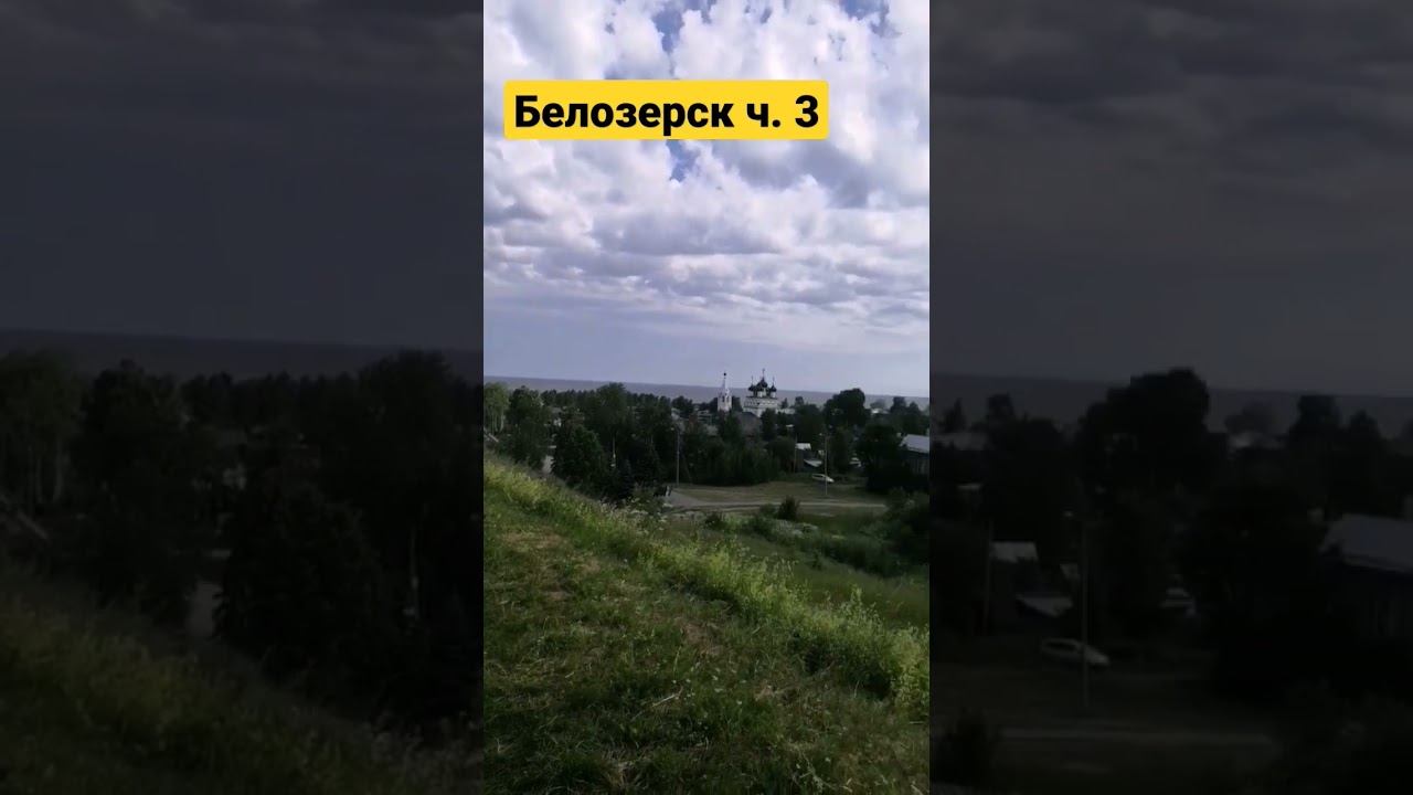 #рекомендации #тренды смотреть онлайн