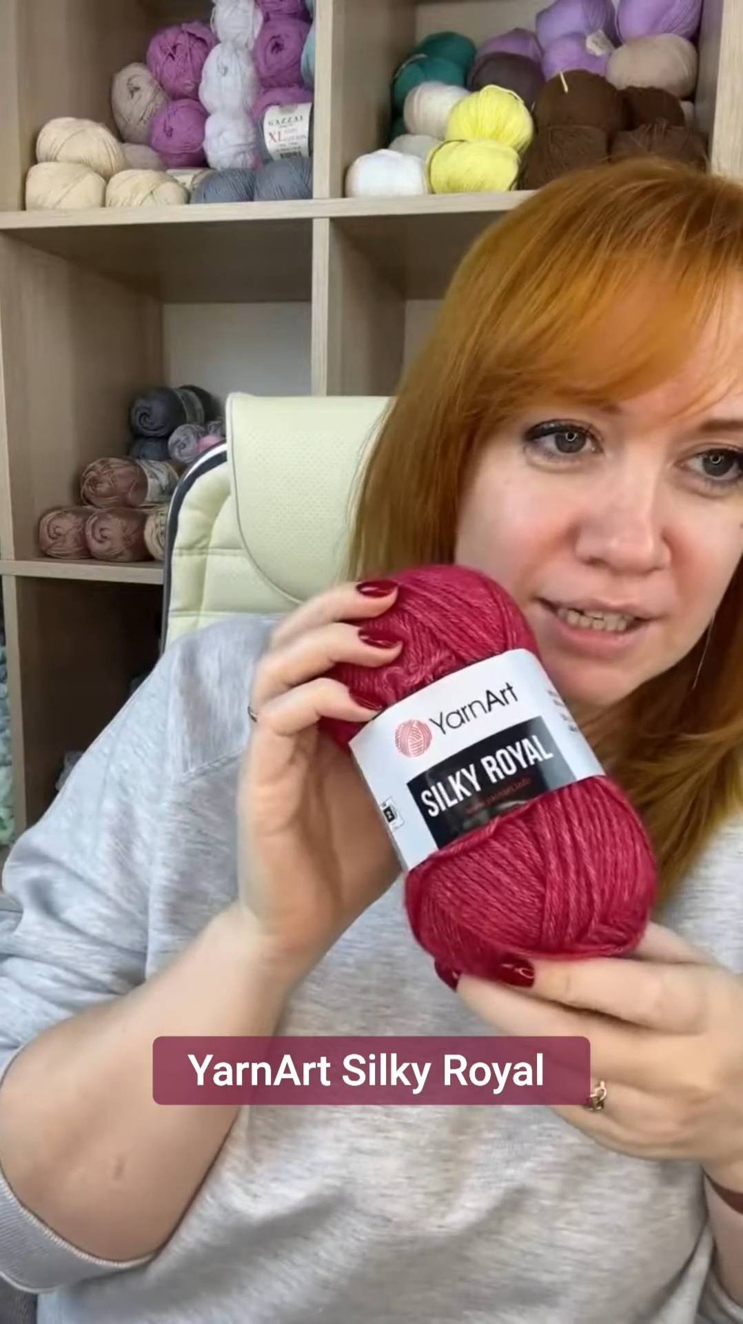 Идеальная пряжа для шапок — YarnArt Silky Royal #иринаневзорова #вязание #крючок #шапкакрючком