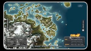 Just Cause 2 - прохождение #1