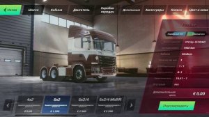 Truckers of Europe 3 Андройд Установка скинов на SCANIA легенда 2013 года