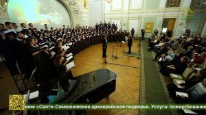 Свиридов "ЗОРЮ БЬЮТ" - Владимир Байков, Геннадий Дмитряк