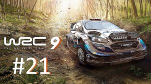 Прохождение WRC 9: FIA World Rally Championship - Часть 21. WRC (Турция)