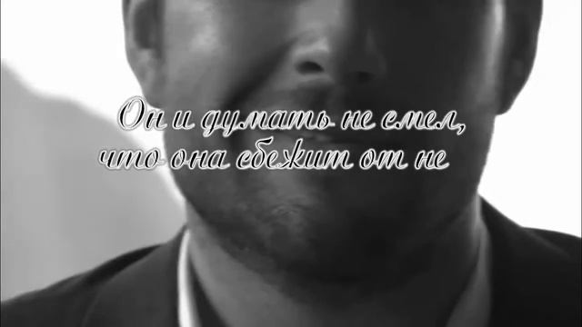 Бертрис Смолл "Блейз Уиндхем" смотреть онлайн