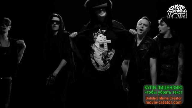 Mozgi Влажный Пляжный Движ