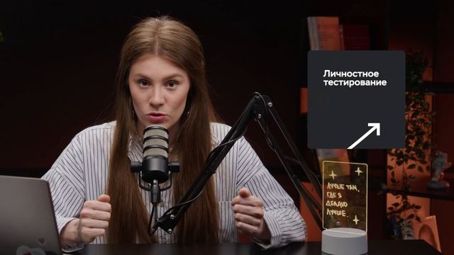 ТОП 5 ОШИБОК АБИТУРИЕНТОВ при выборе вуза #поступлениеввуз