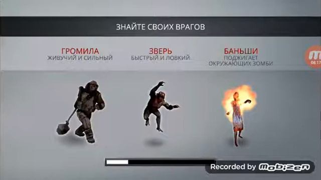 Hitman/Sniper  зомби режим смотреть онлайн