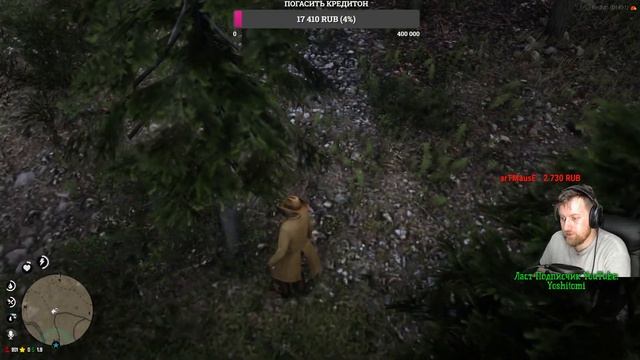 RDR 2 Role Play // RDR 2 RP Ранчо EMERALD, STRAWBERRY // RDR 2 ROLE PLAY // REDWEST LifeRP смотреть онлайн