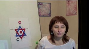 Обучение Астрограмме. Ведическая нумерология.Елена Штоль.