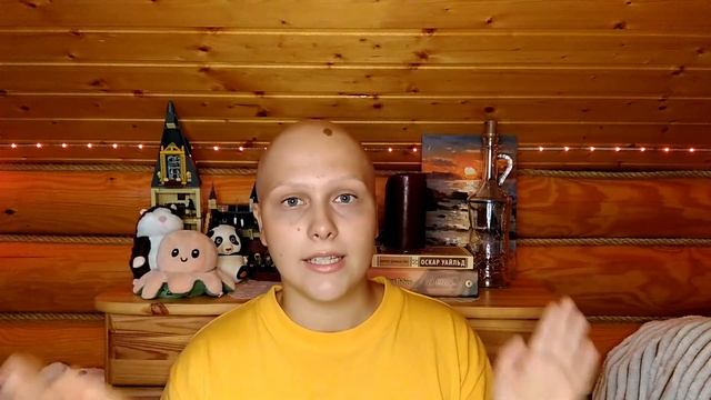 Советы по учебе, уходу за собой|Жизненные уроки с Ириной Цой| #психология #учеба #осень