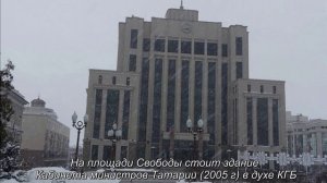 Зимняя Казань: прогулка по городу.