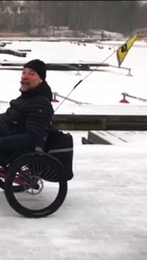 Велосипед