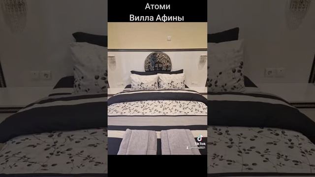 Жизнь в кайф!Атоми рулят!семинар Атоми в Греции!Презентация Атоми ! смотреть онлайн