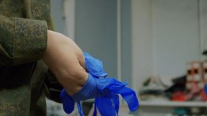 Проект "Травма"