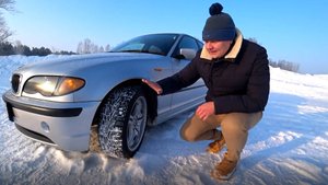 Эта BMW чудо чудное, такой ты не видел