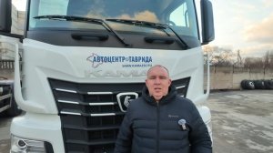 KIS 15руб/км. География поездок водителей и стажёров Крым Инвест Строй!