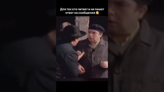 А вы так делаете ?Юмор🤣