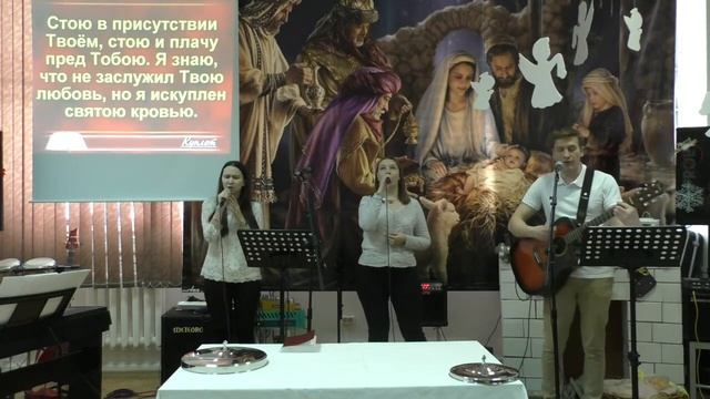 Причастие 02 01 2022 смотреть онлайн