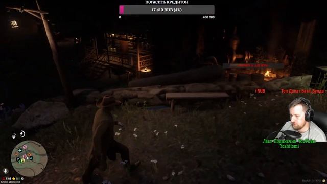 RDR 2 Role Play // RDR 2 RP Ранчо EMERALD, STRAWBERRY // RDR 2 ROLE PLAY // REDWEST LifeRP смотреть онлайн